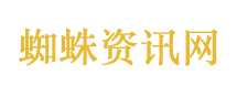 十万个冷笑话2